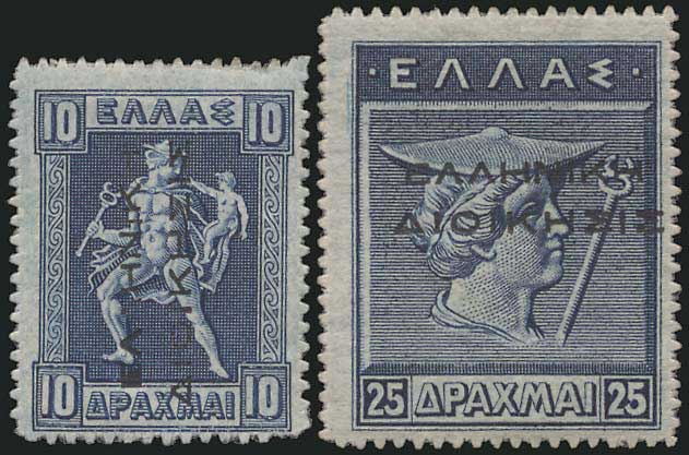 Lot 00583