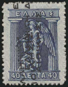 Lot 00656