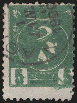 Lot 05623
