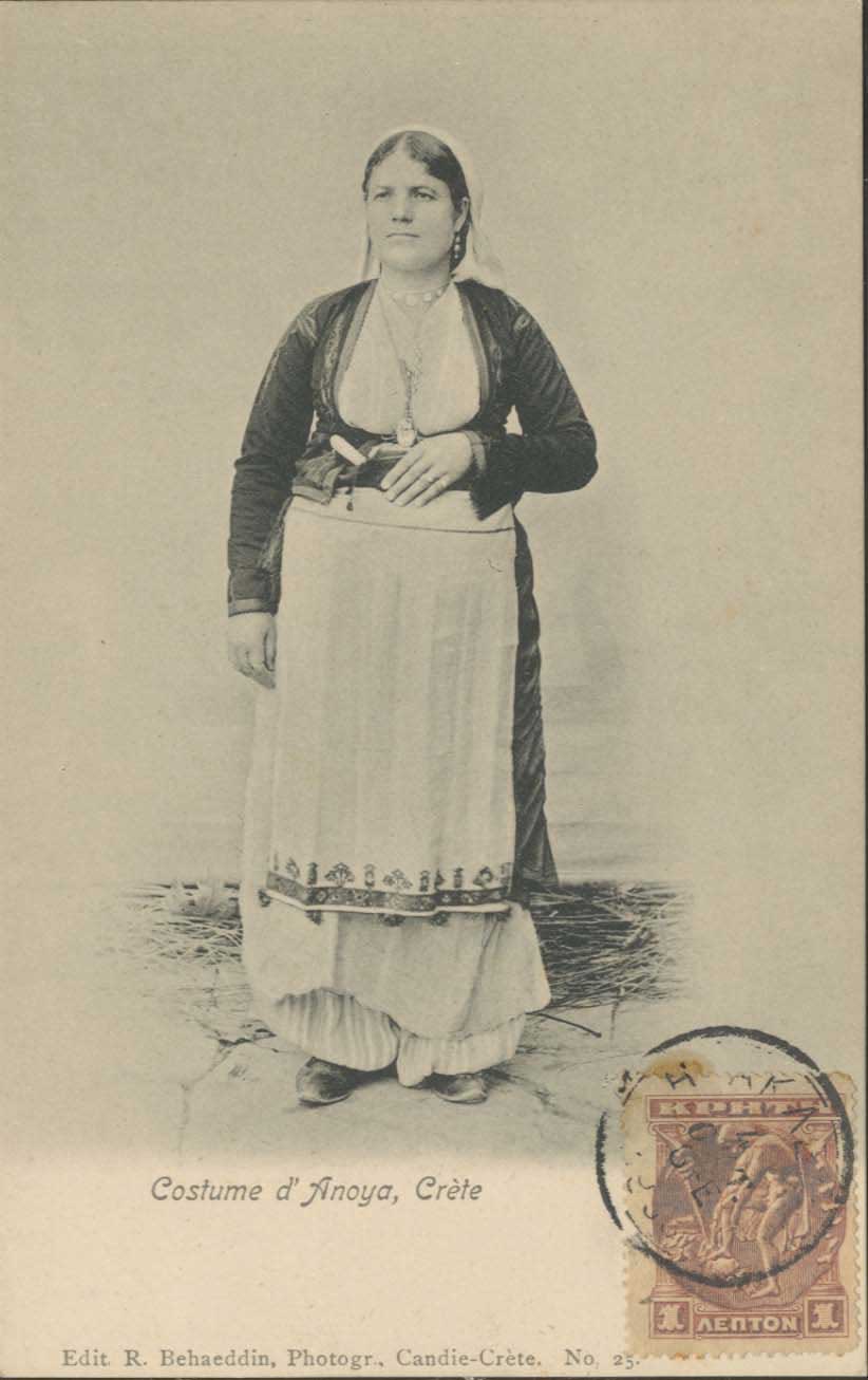 Lot 01380