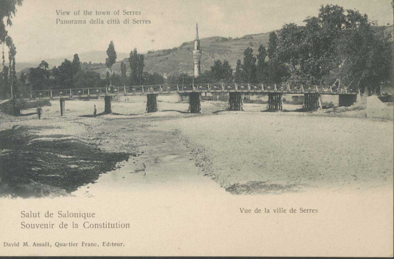 Lot 02272
