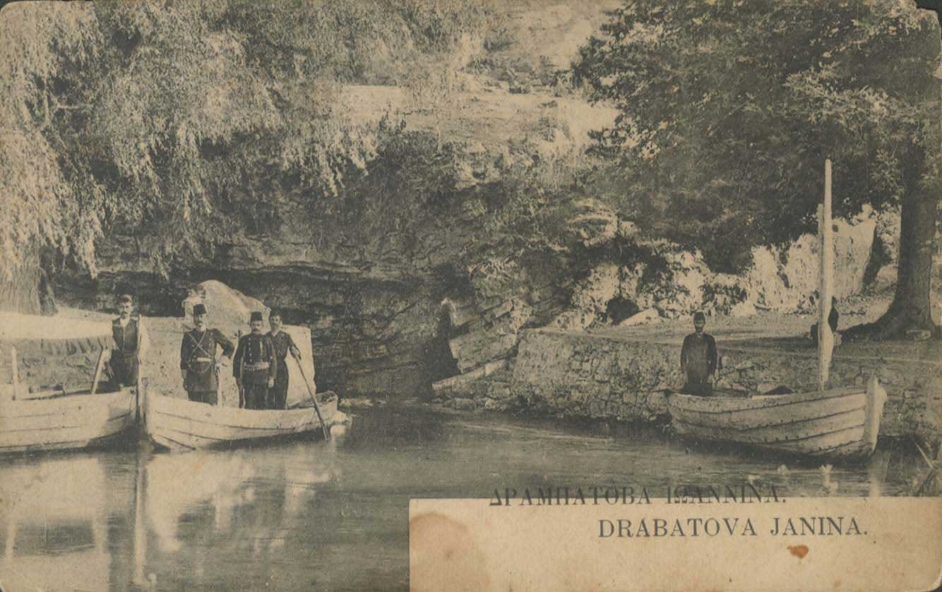 Lot 07291