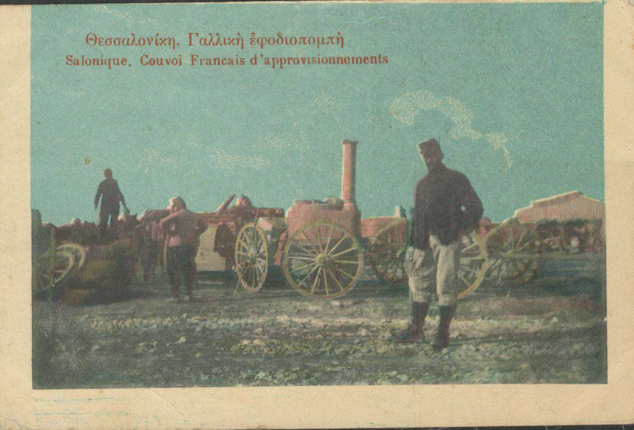 Lot 02369
