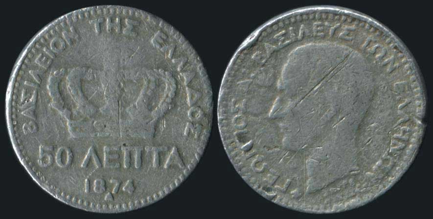 Lot 09025