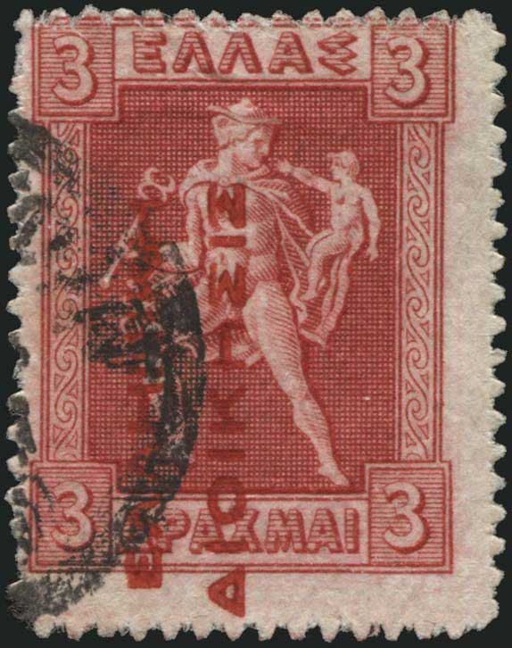 Lot 01060