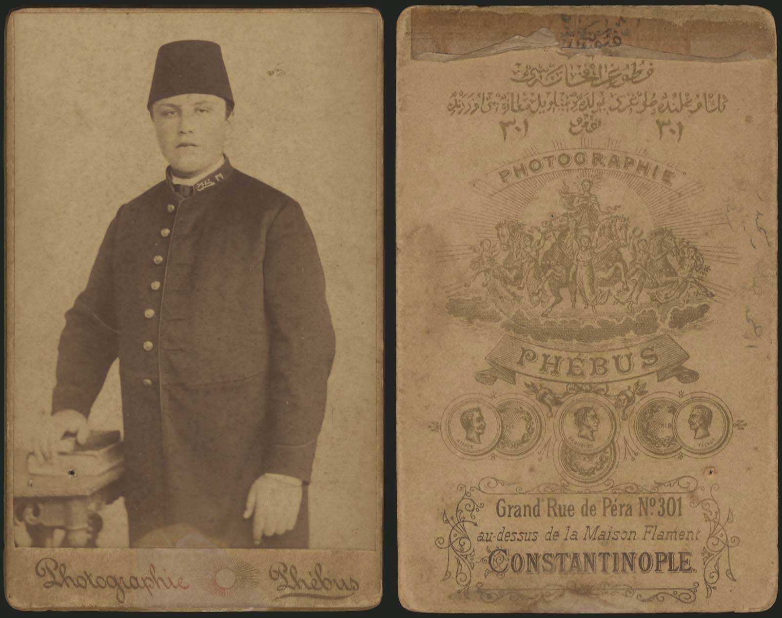 Lot 04482