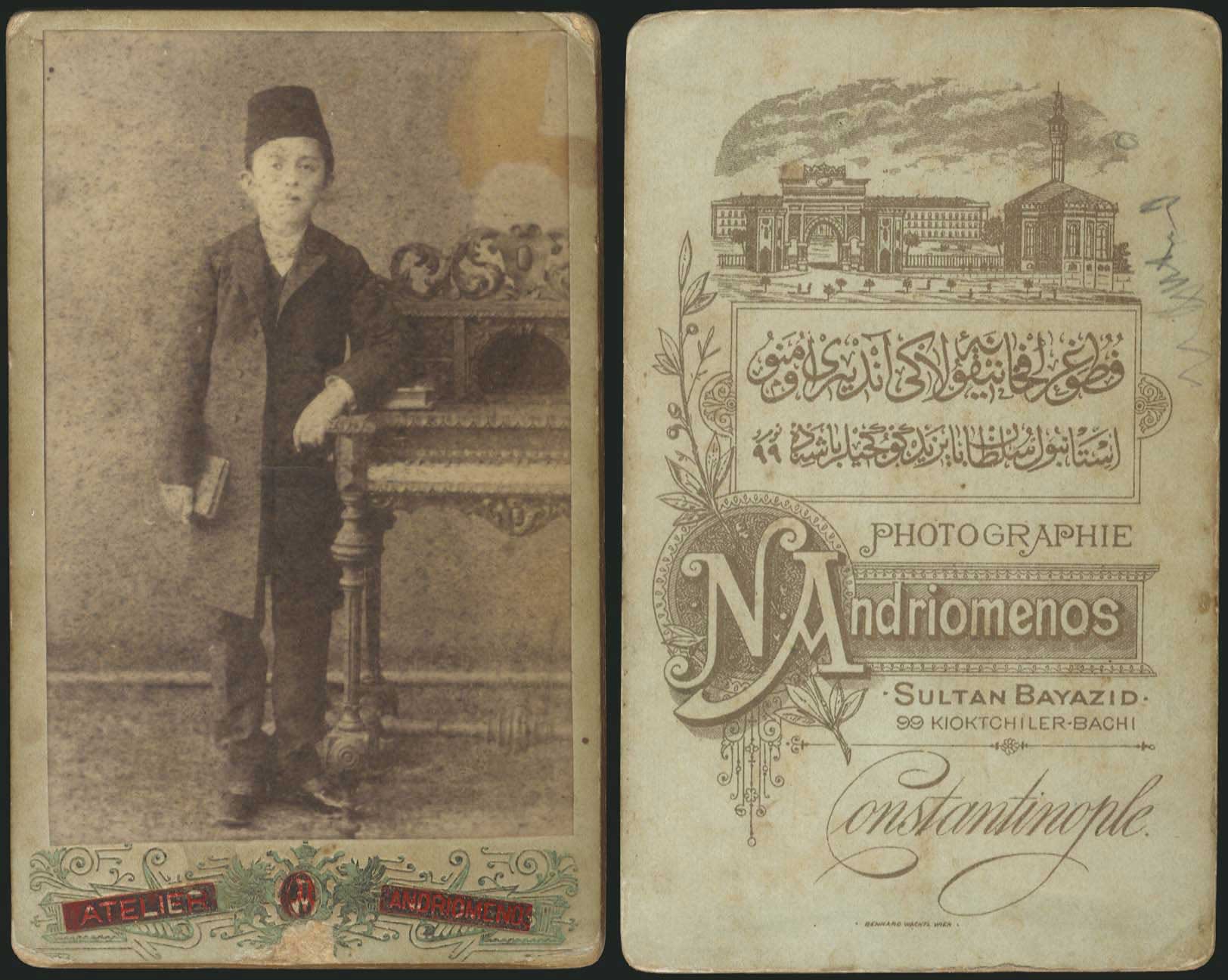 Lot 03259