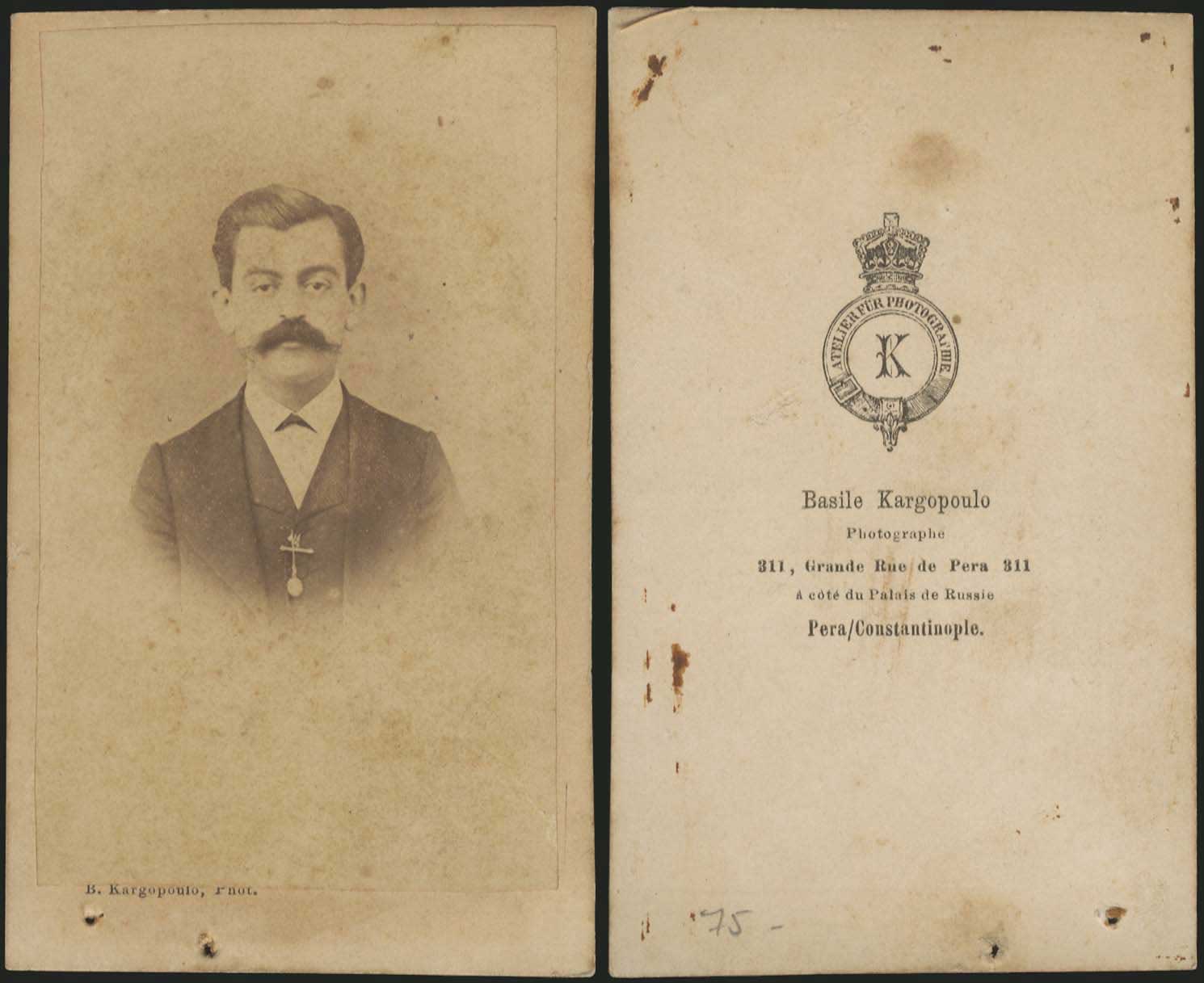 Lot 03255