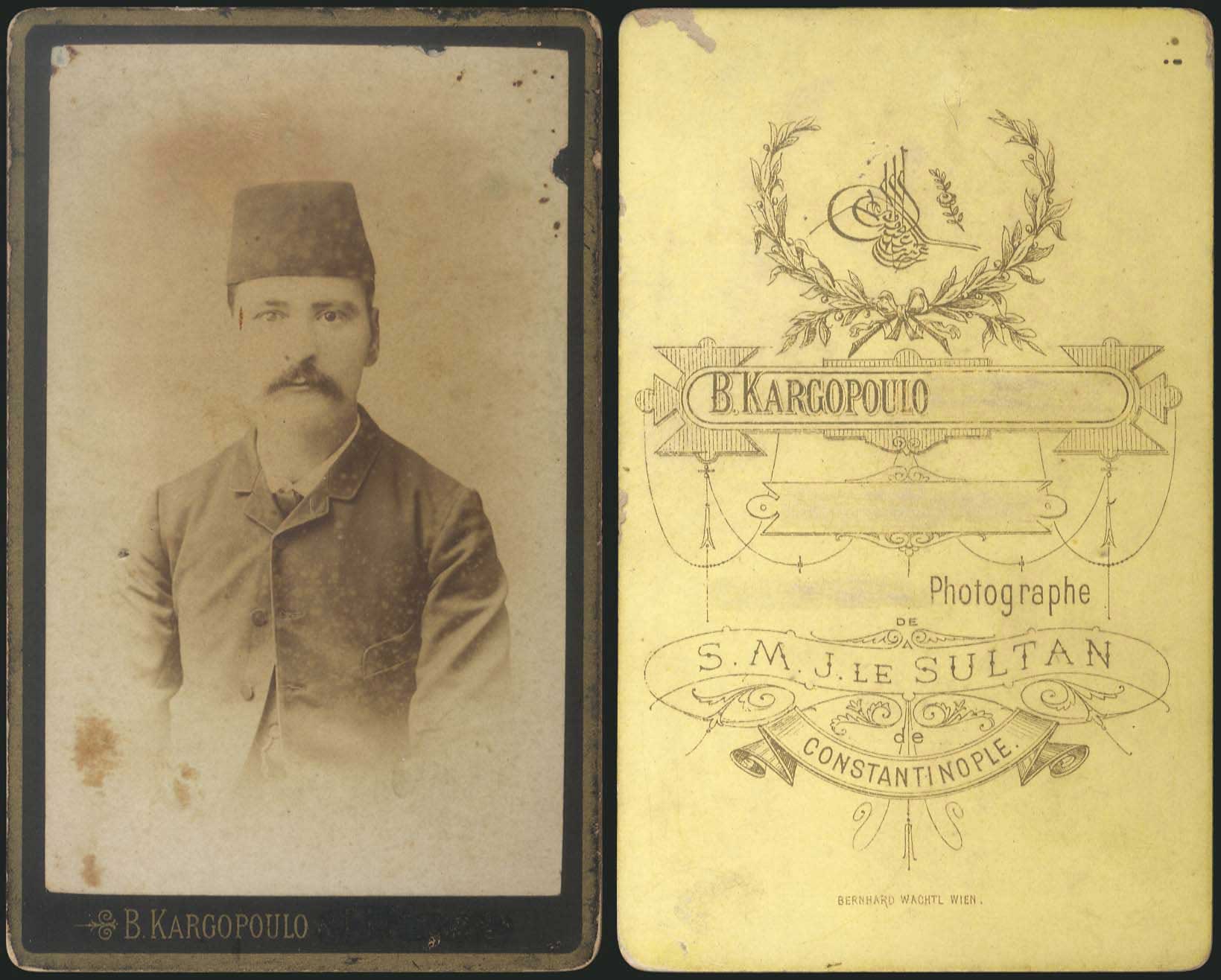 Lot 03256