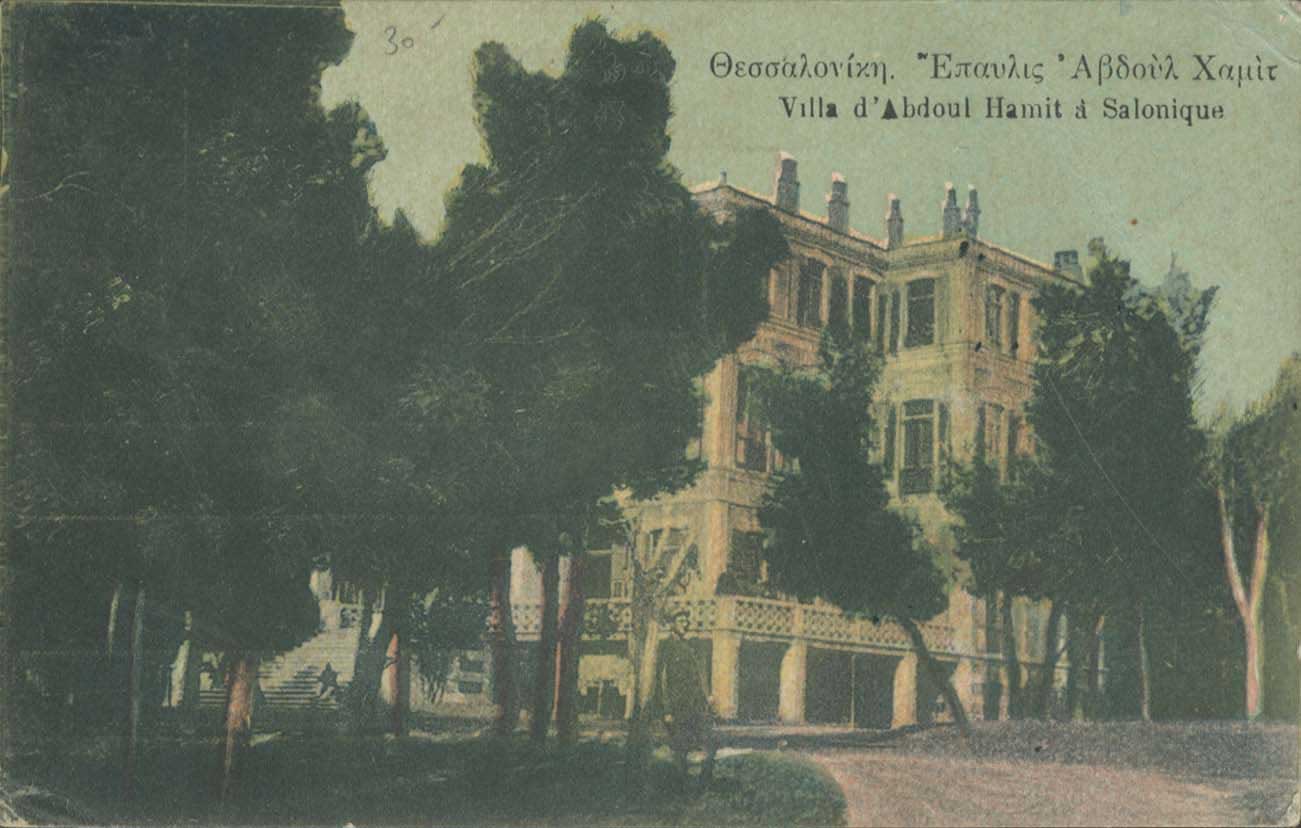 Lot 01903