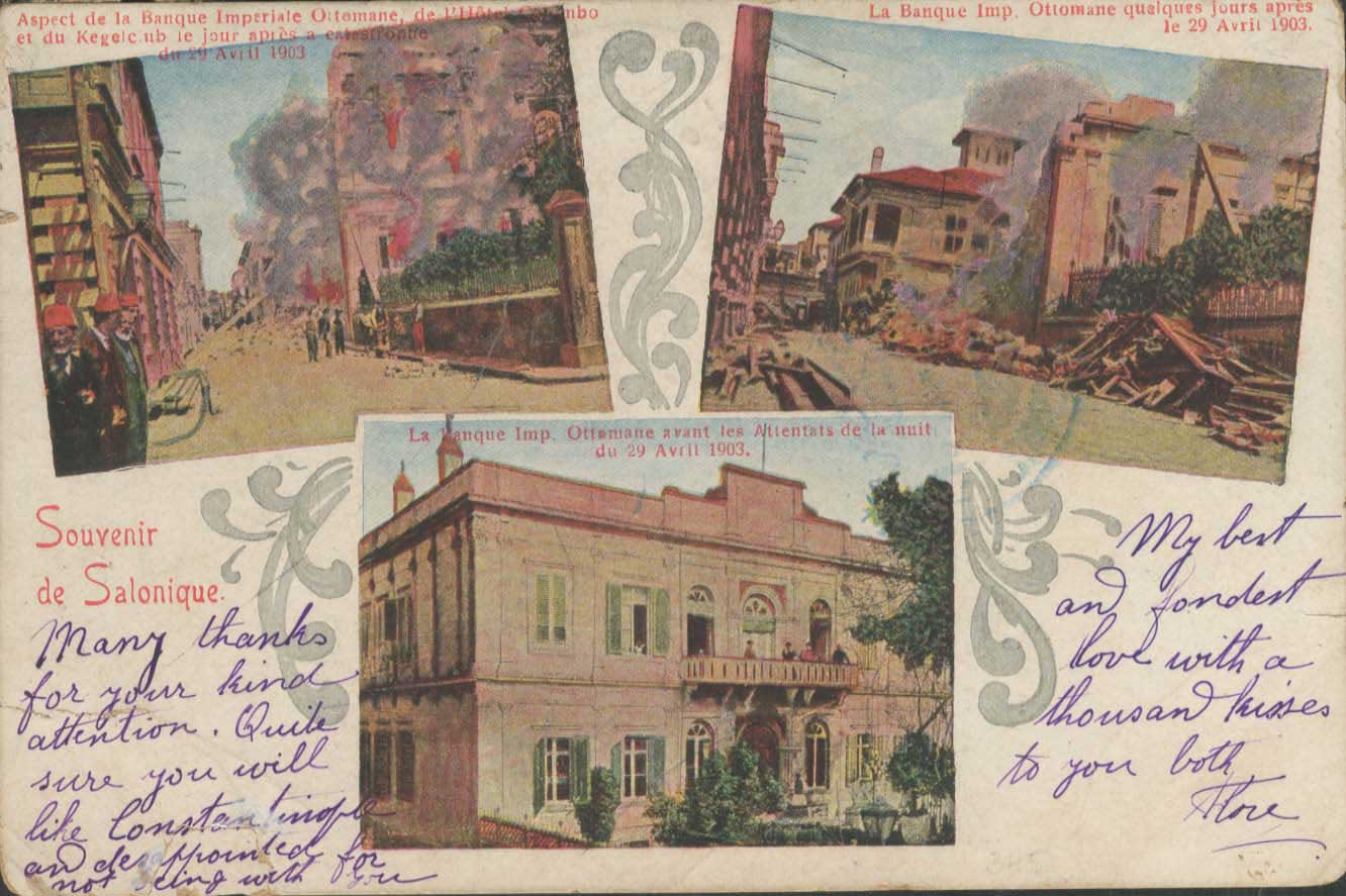 Lot 02280