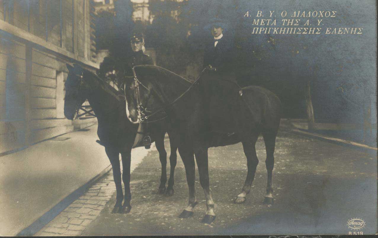 Lot 04924