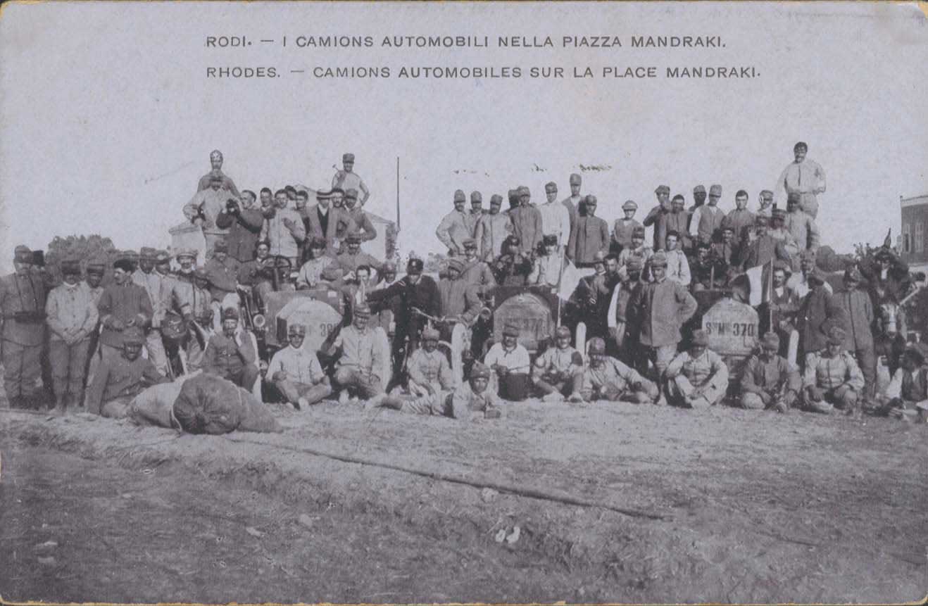 Lot 02055
