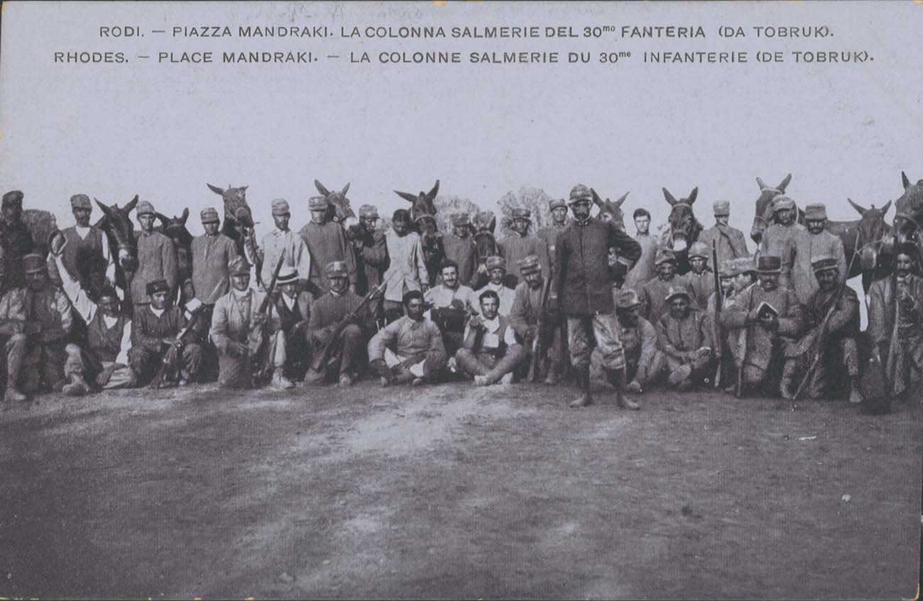 Lot 02056