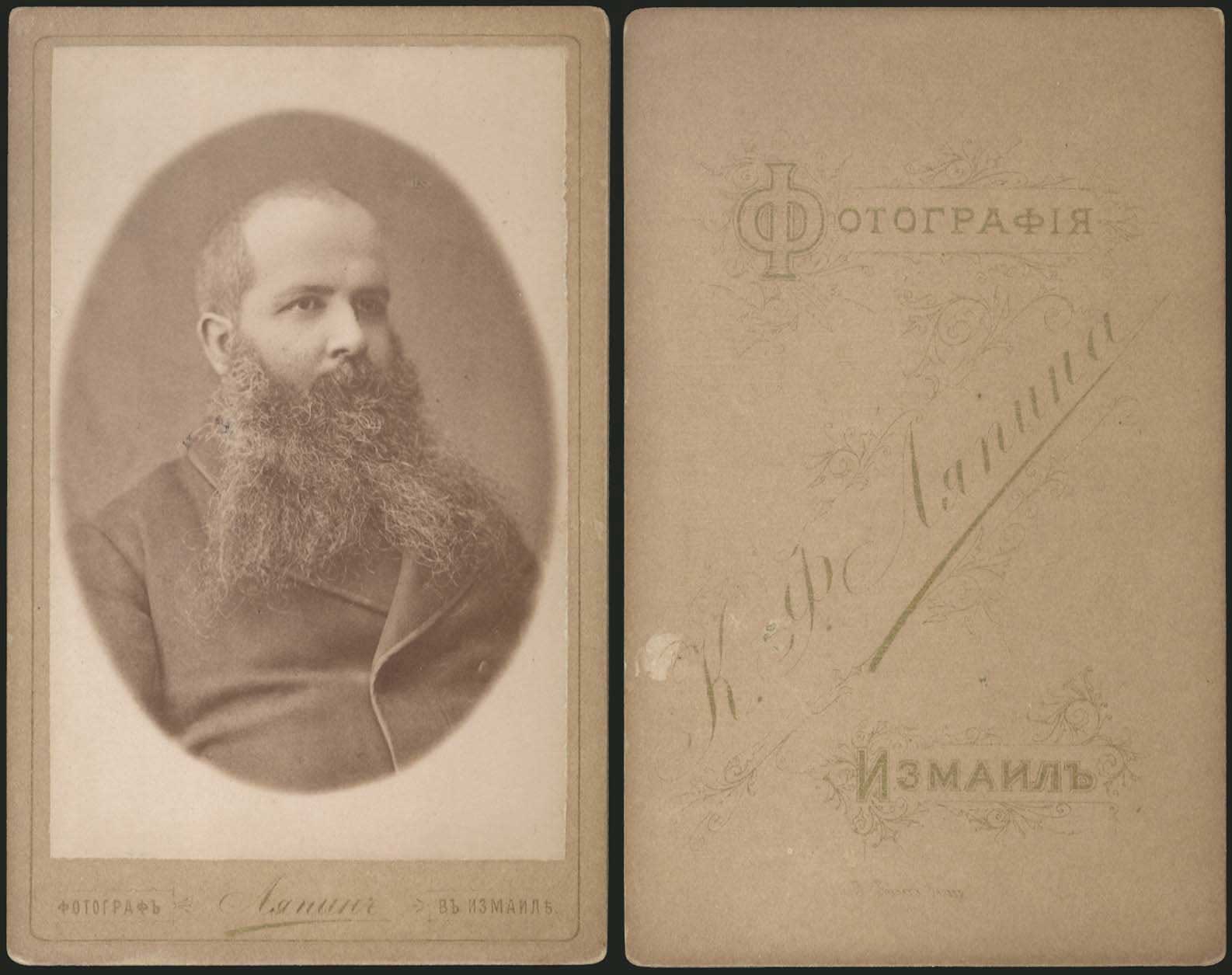 Lot 04480
