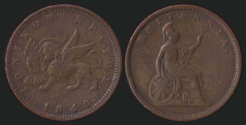 Lot 06099