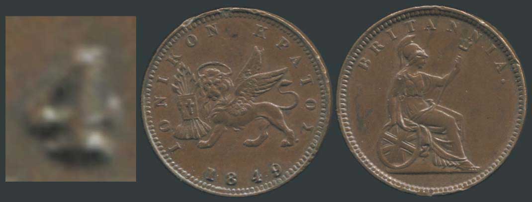 Lot 09082