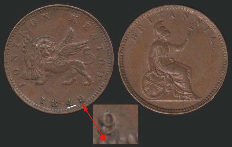 Lot 04073