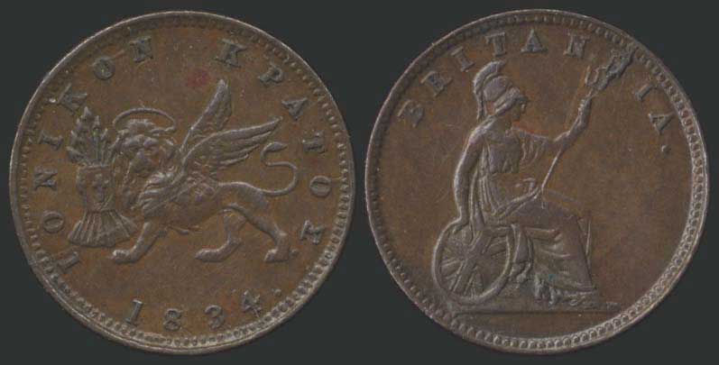 Lot 09073