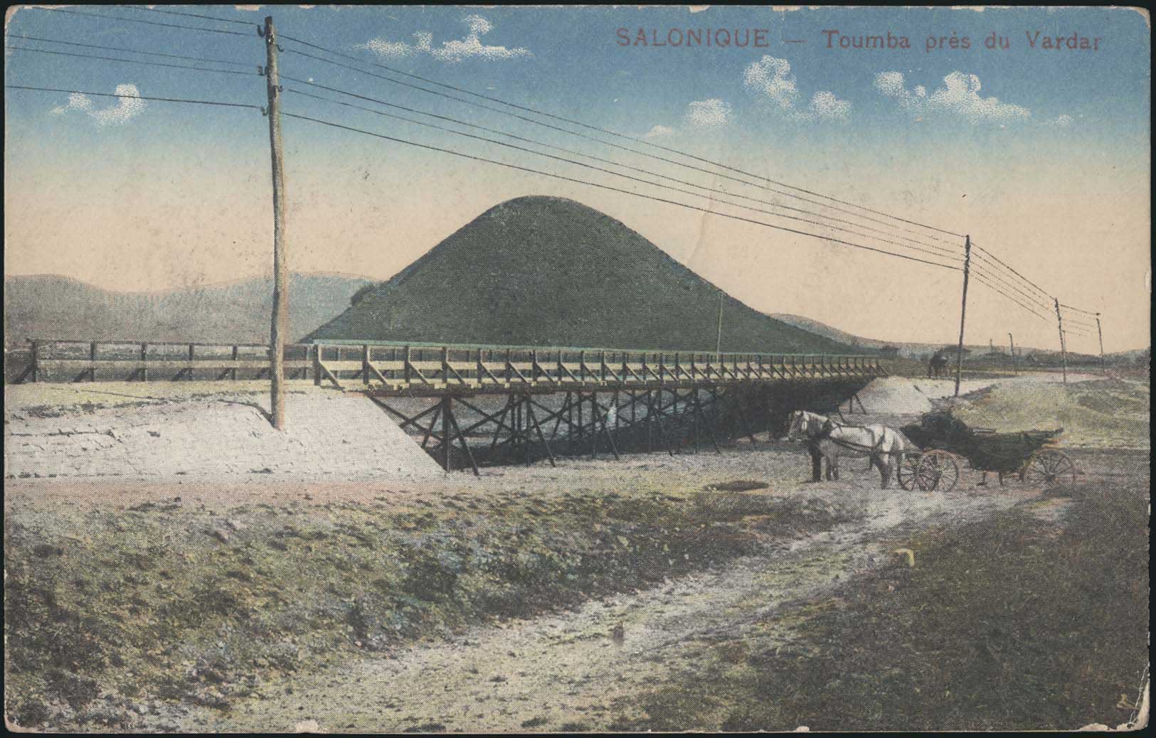 Lot 01632