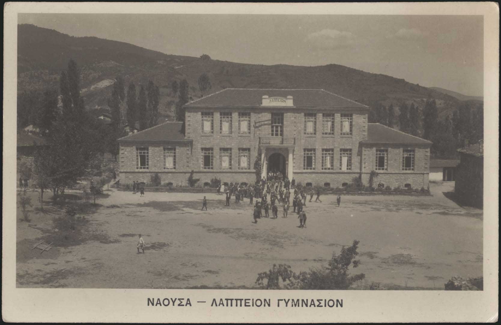 Lot 07292