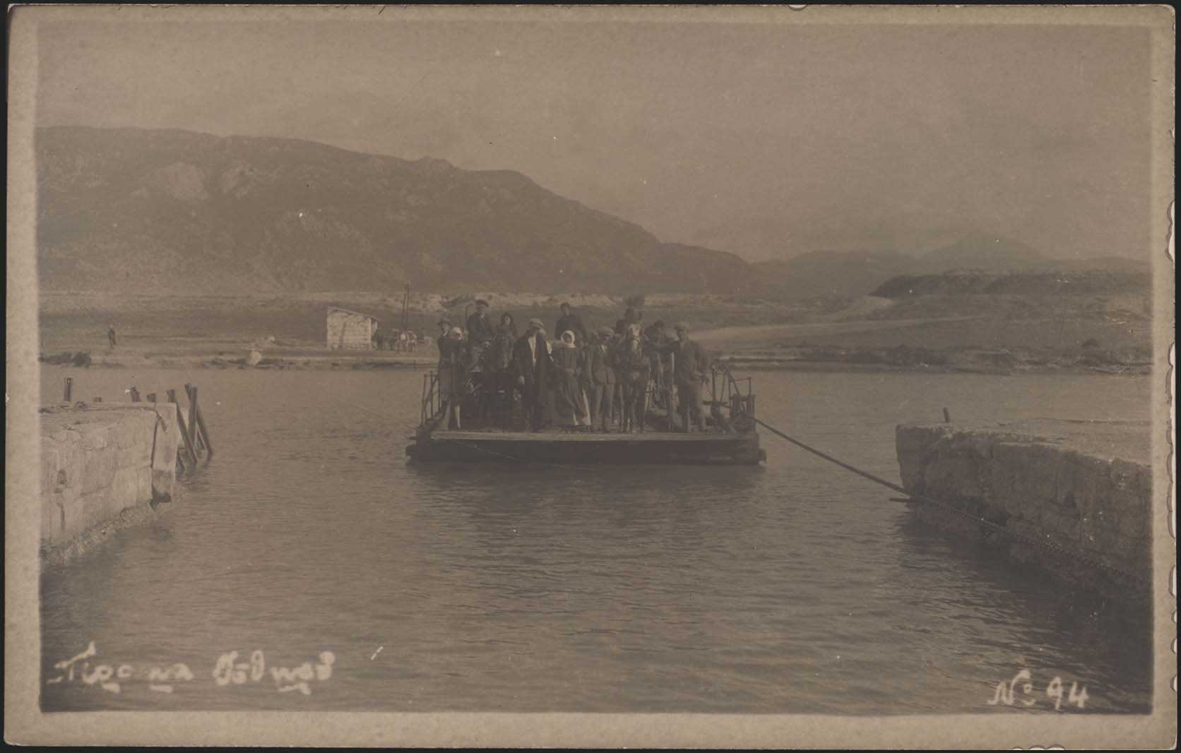 Lot 02328