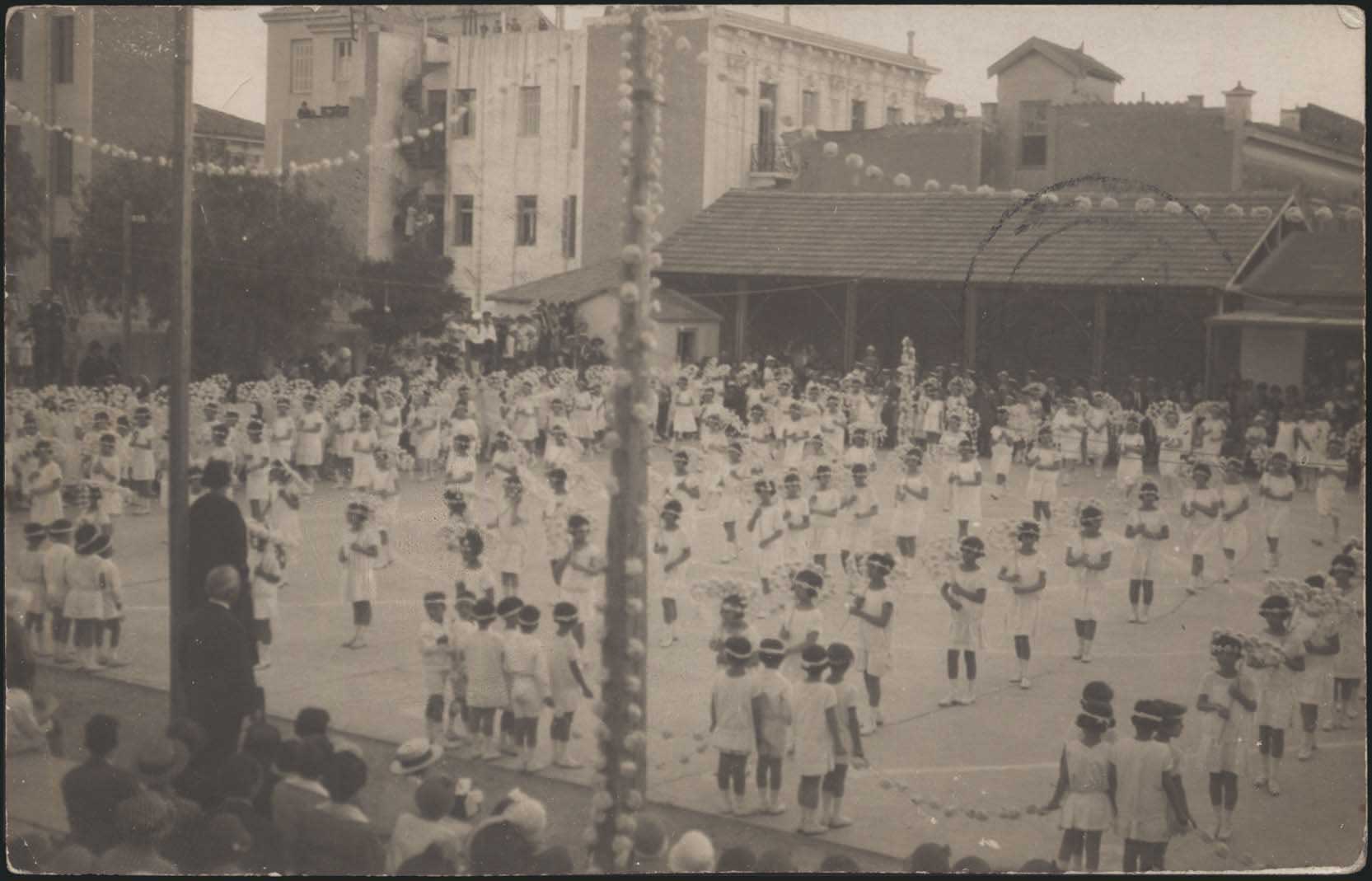 Lot 02385