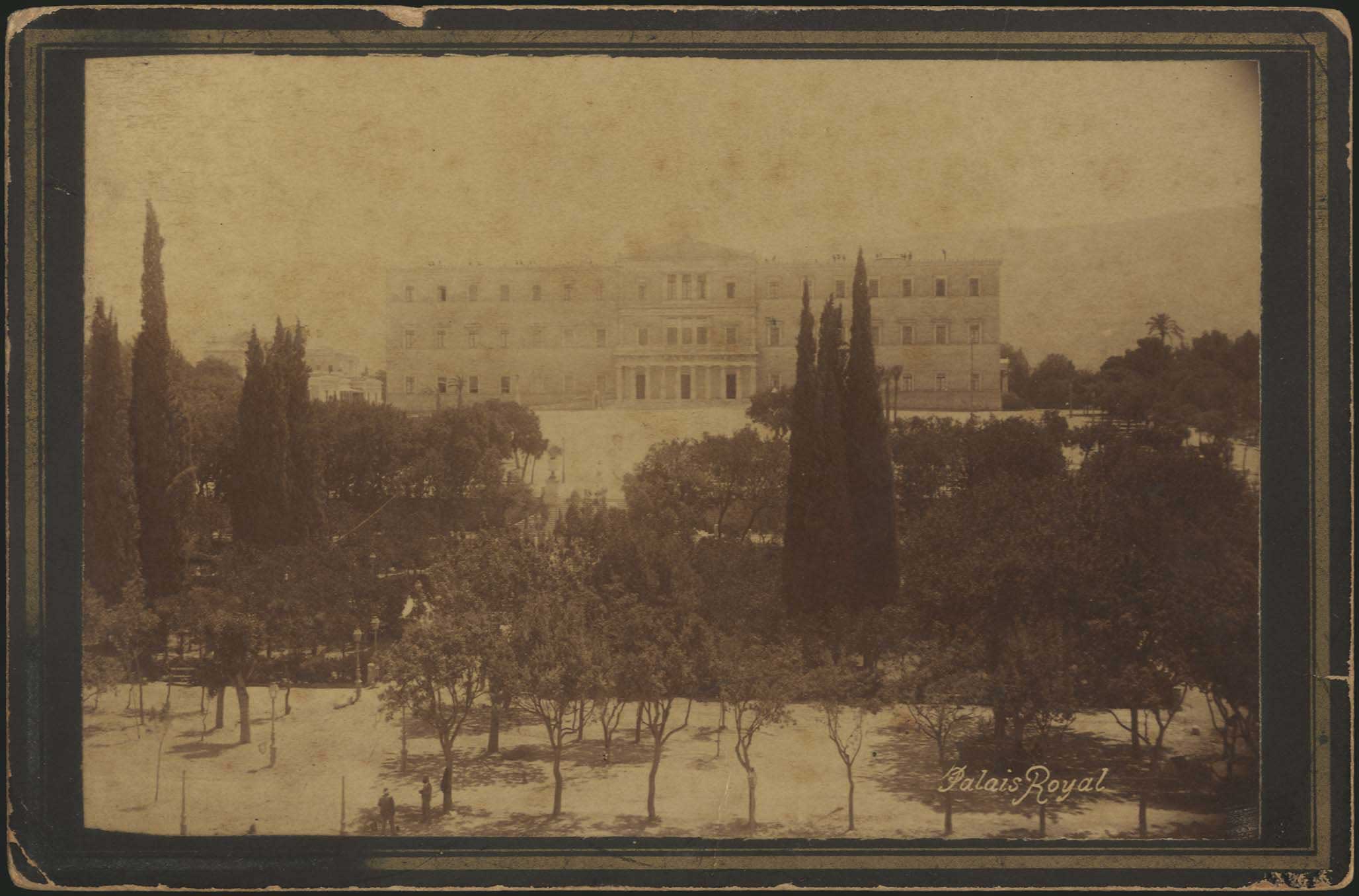Lot 04348