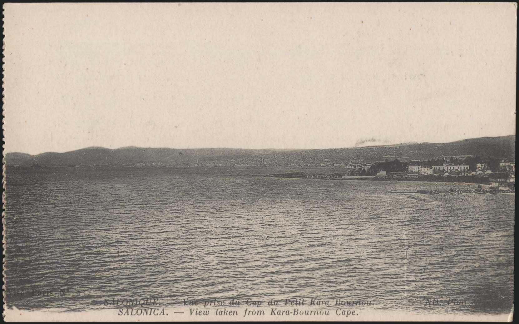 Lot 02283