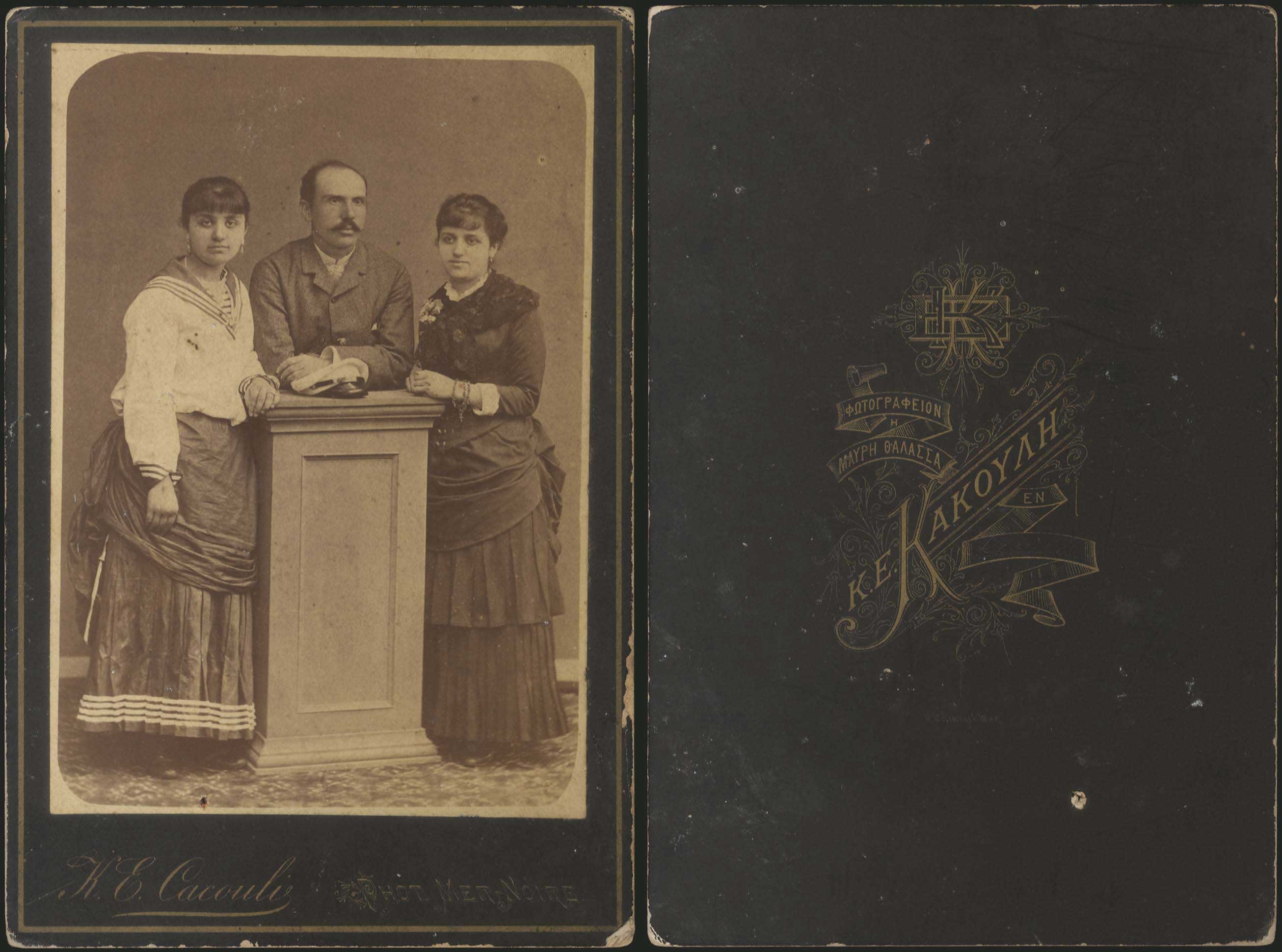 Lot 04503