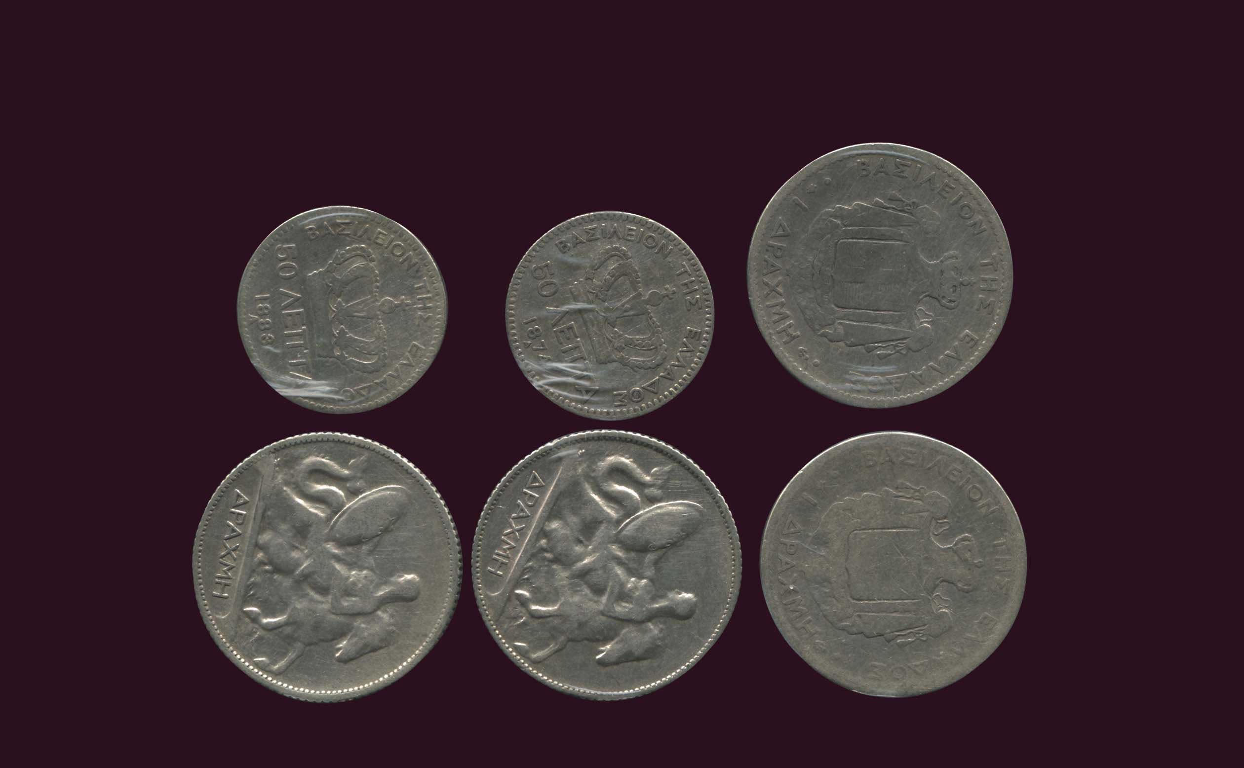 Lot 06074