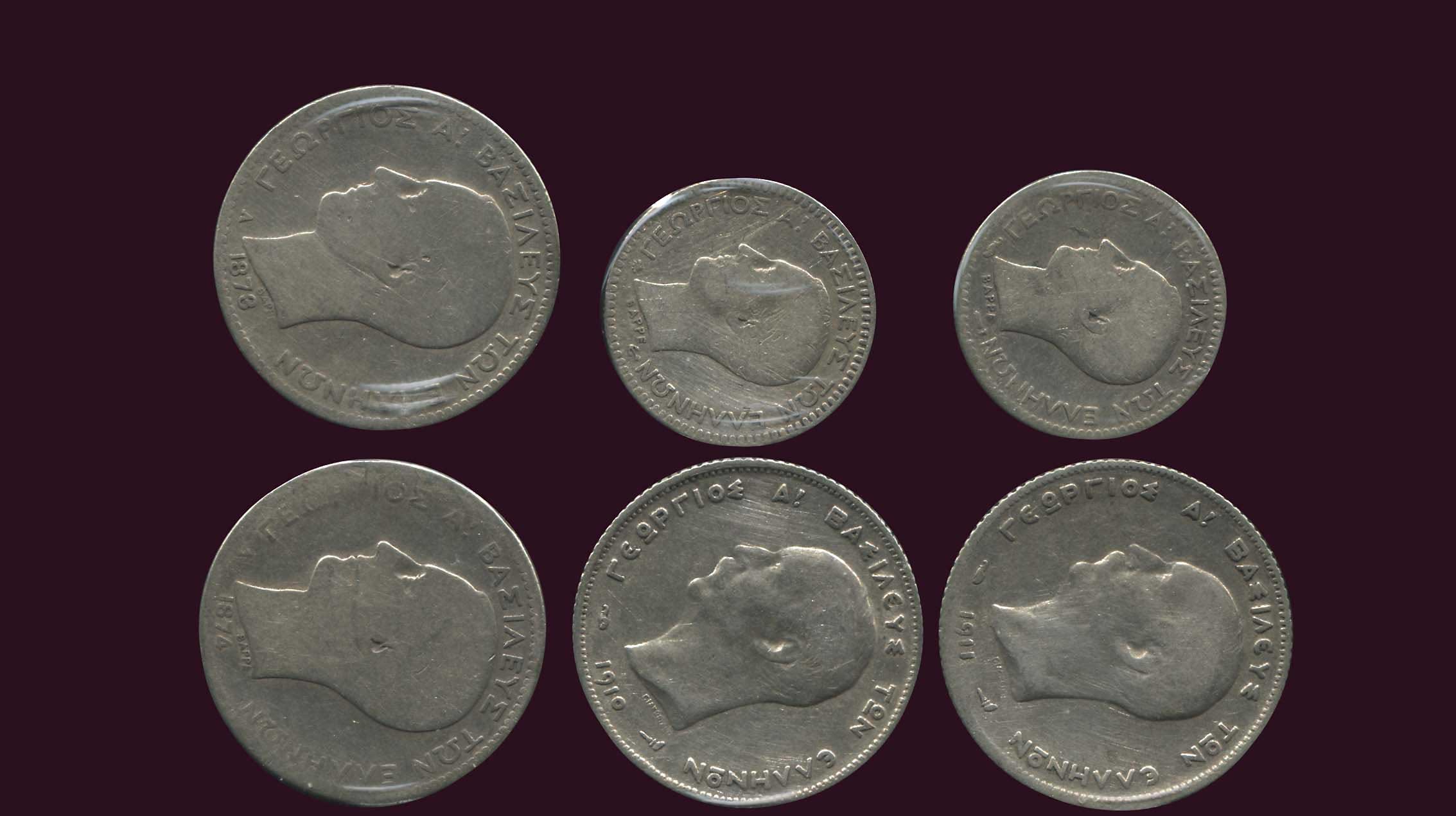 Lot 06074