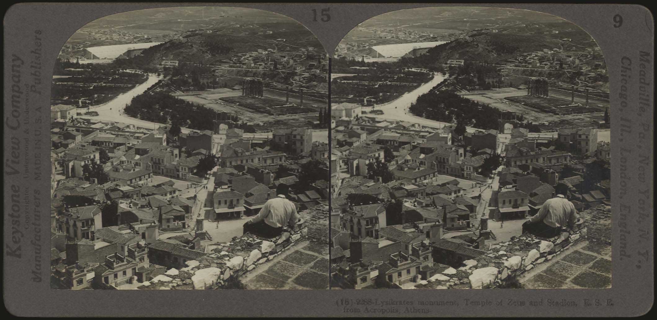 Lot 04537