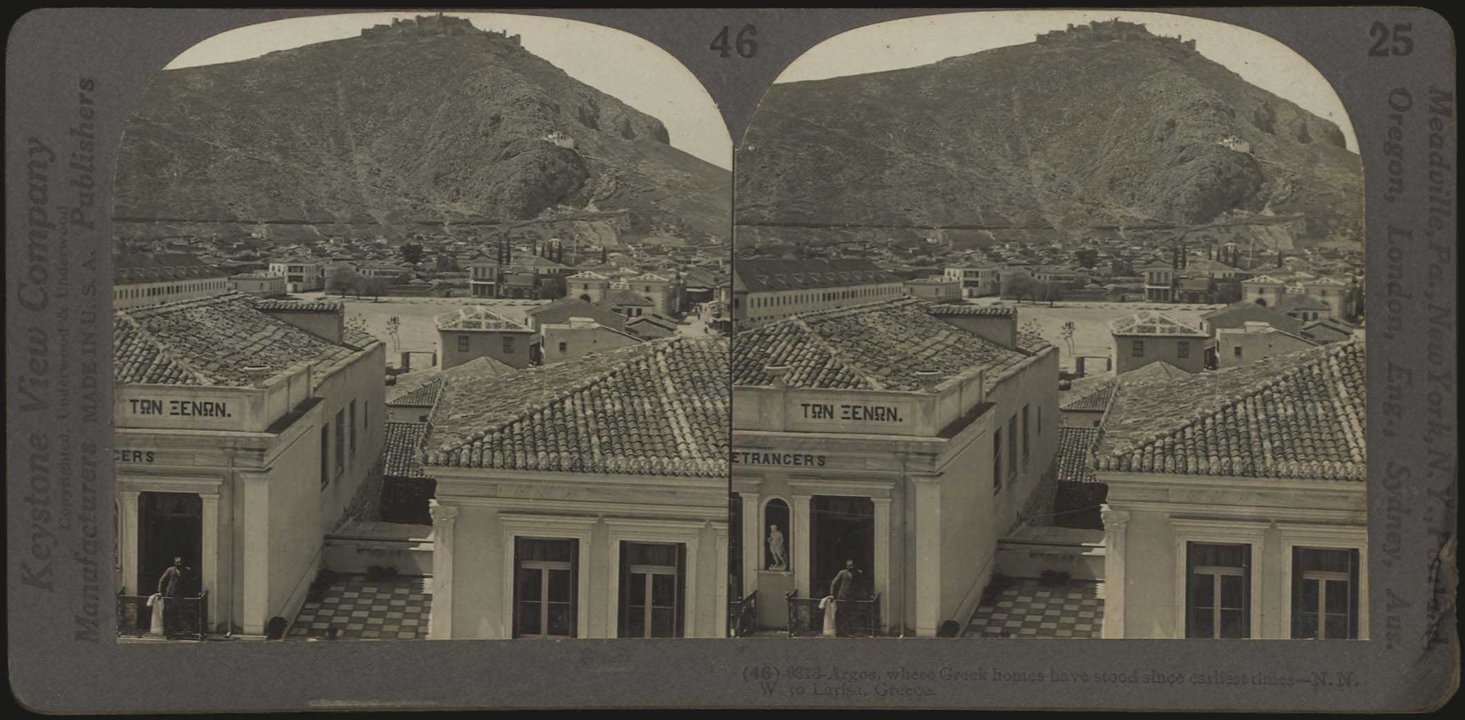 Lot 04537