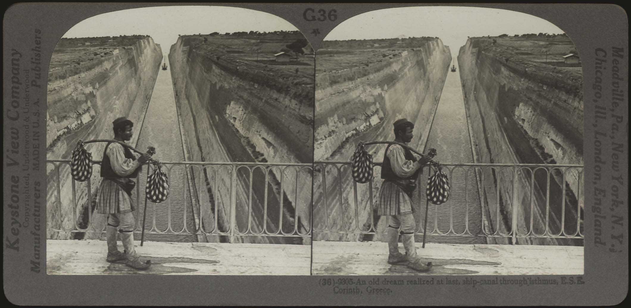 Lot 04537