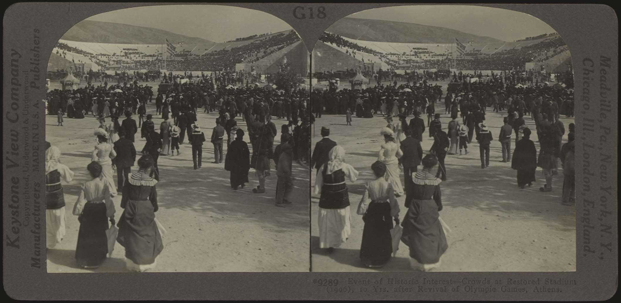 Lot 04537