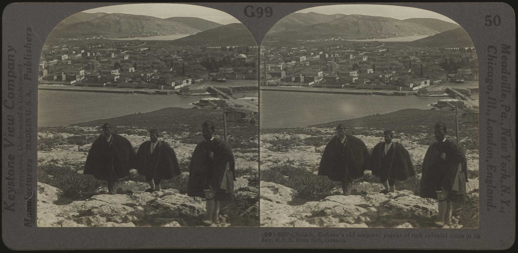 Lot 04537