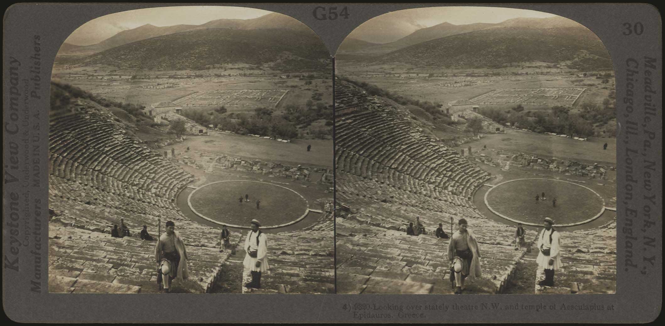 Lot 04537