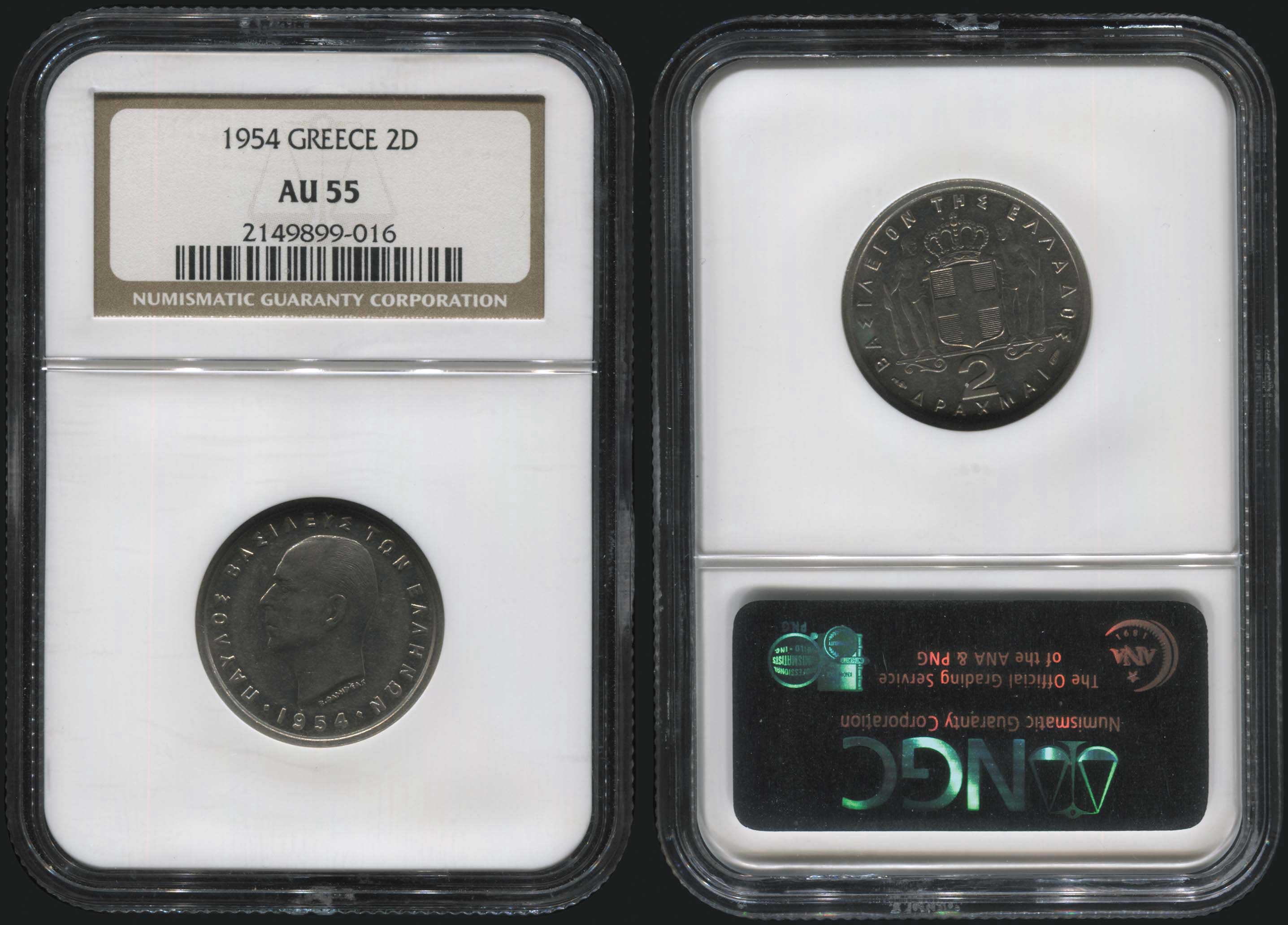 Lot 08088