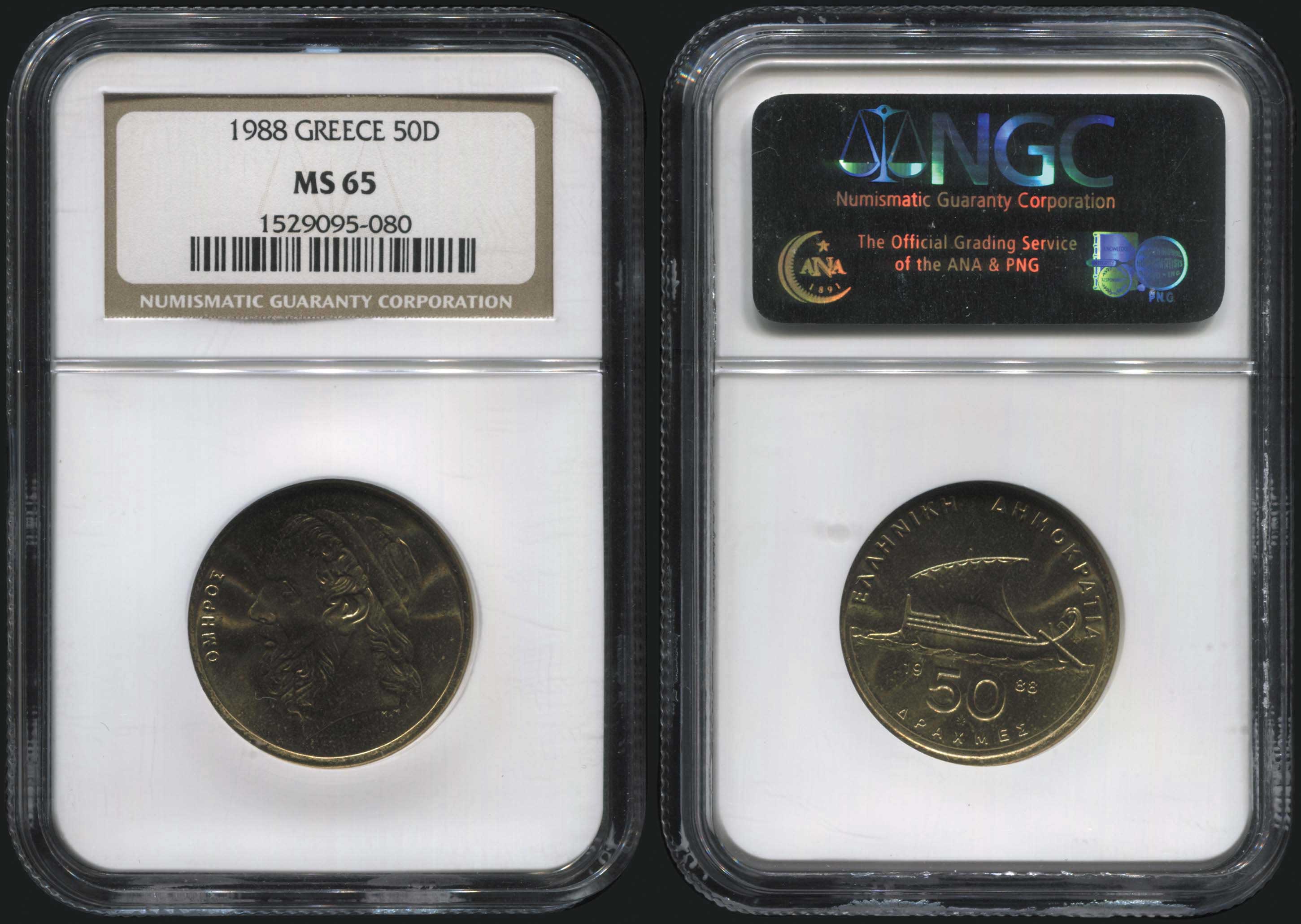 Lot 06121