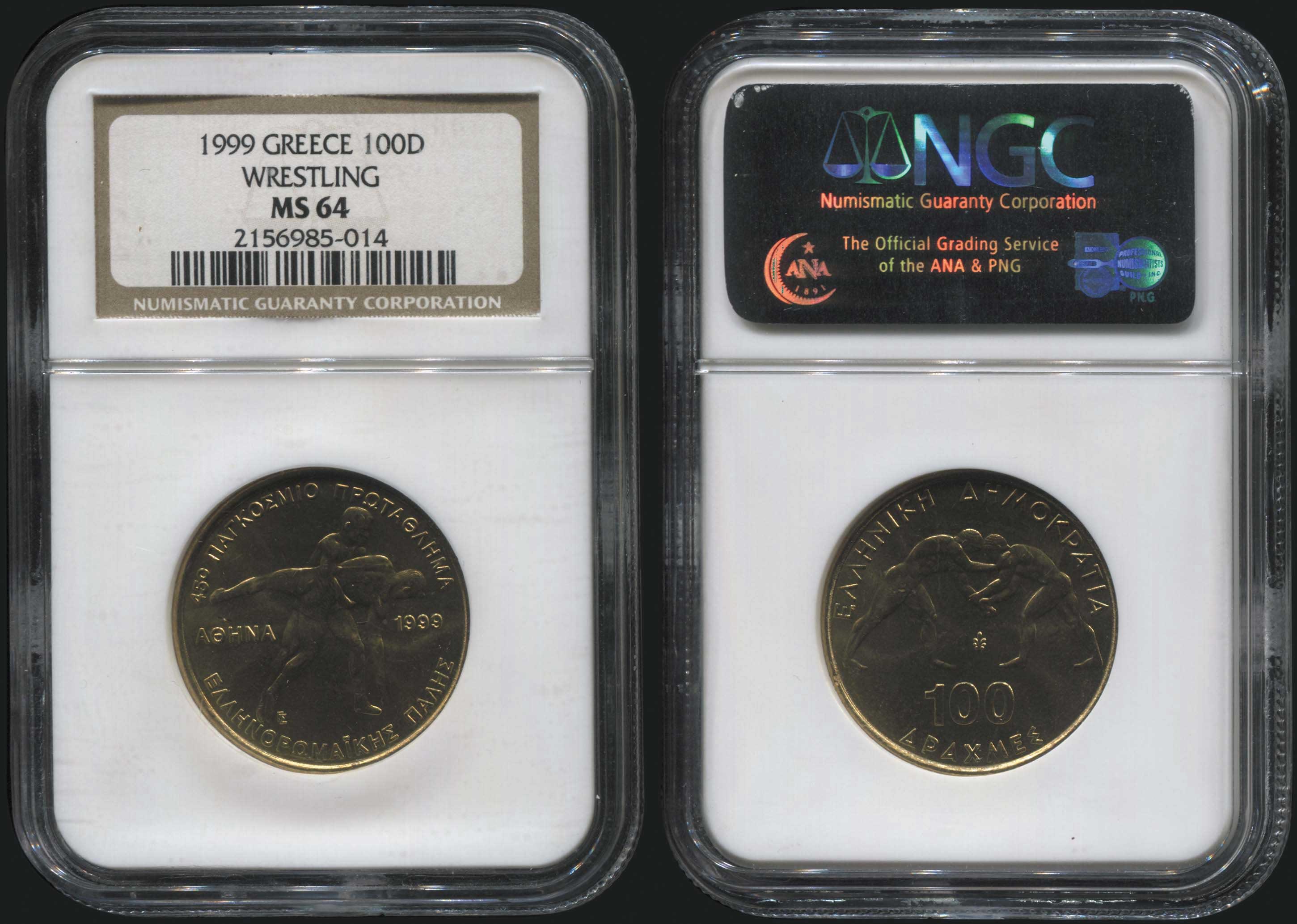 Lot 06128