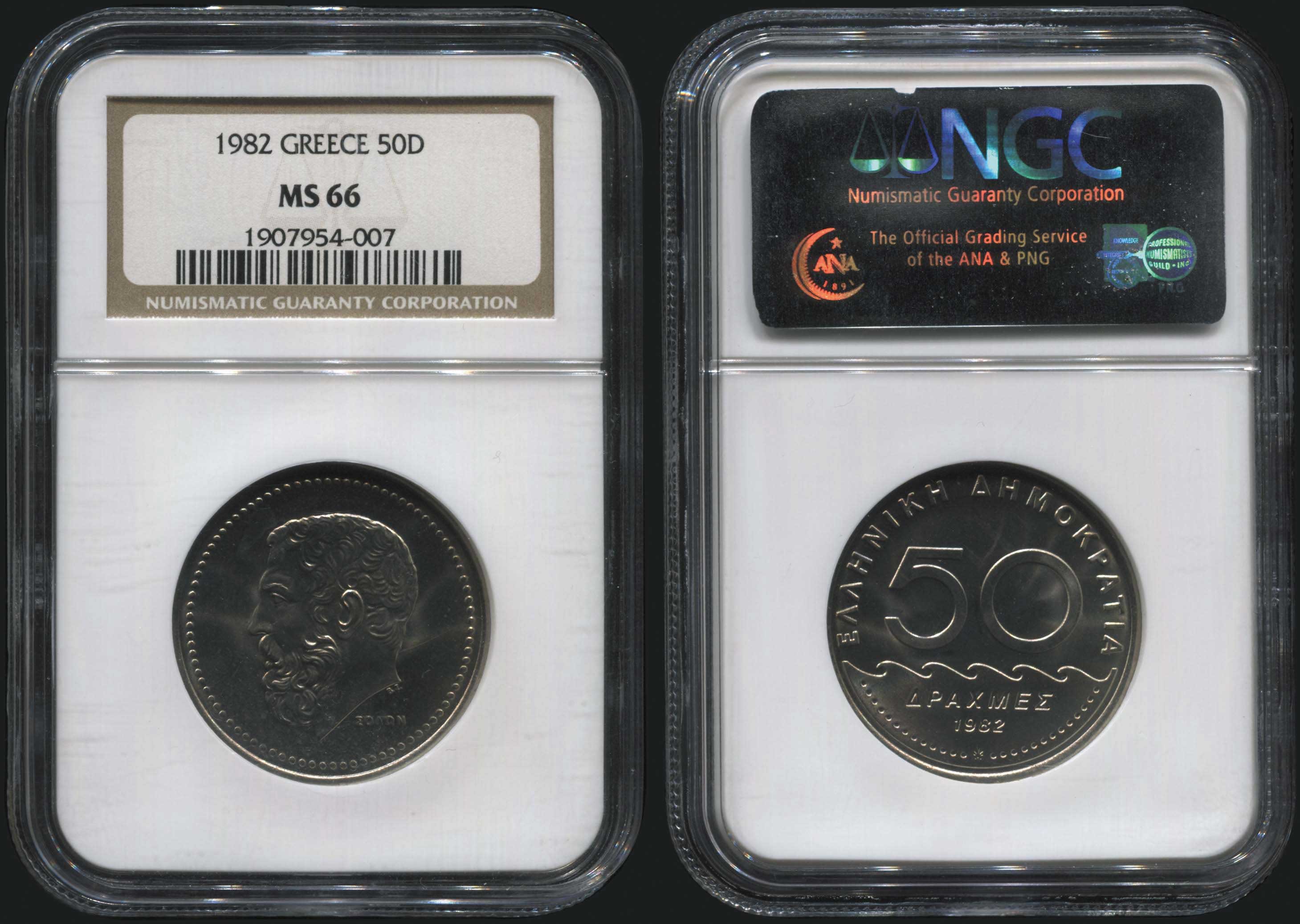 Lot 06120