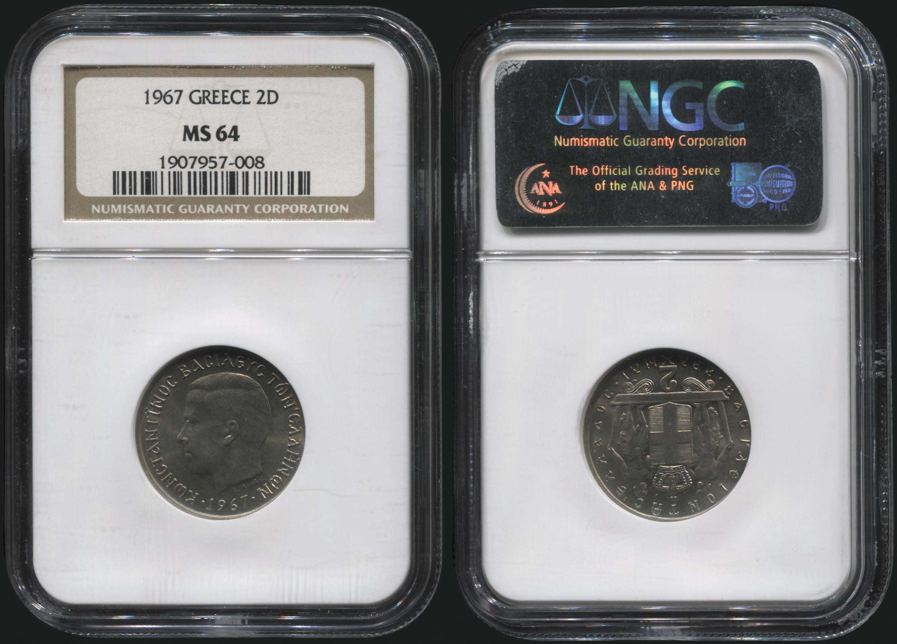 Lot 06112