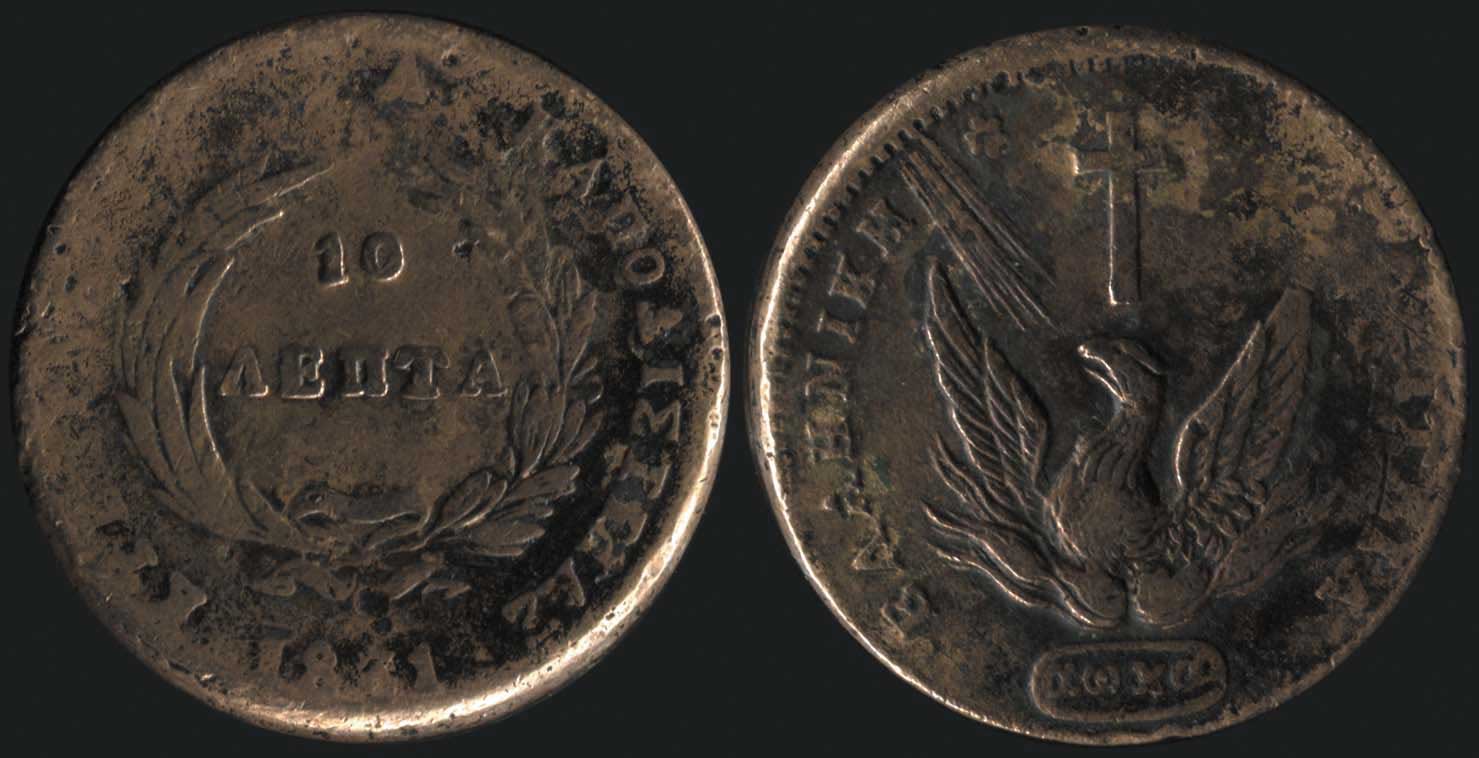 Lot 06008