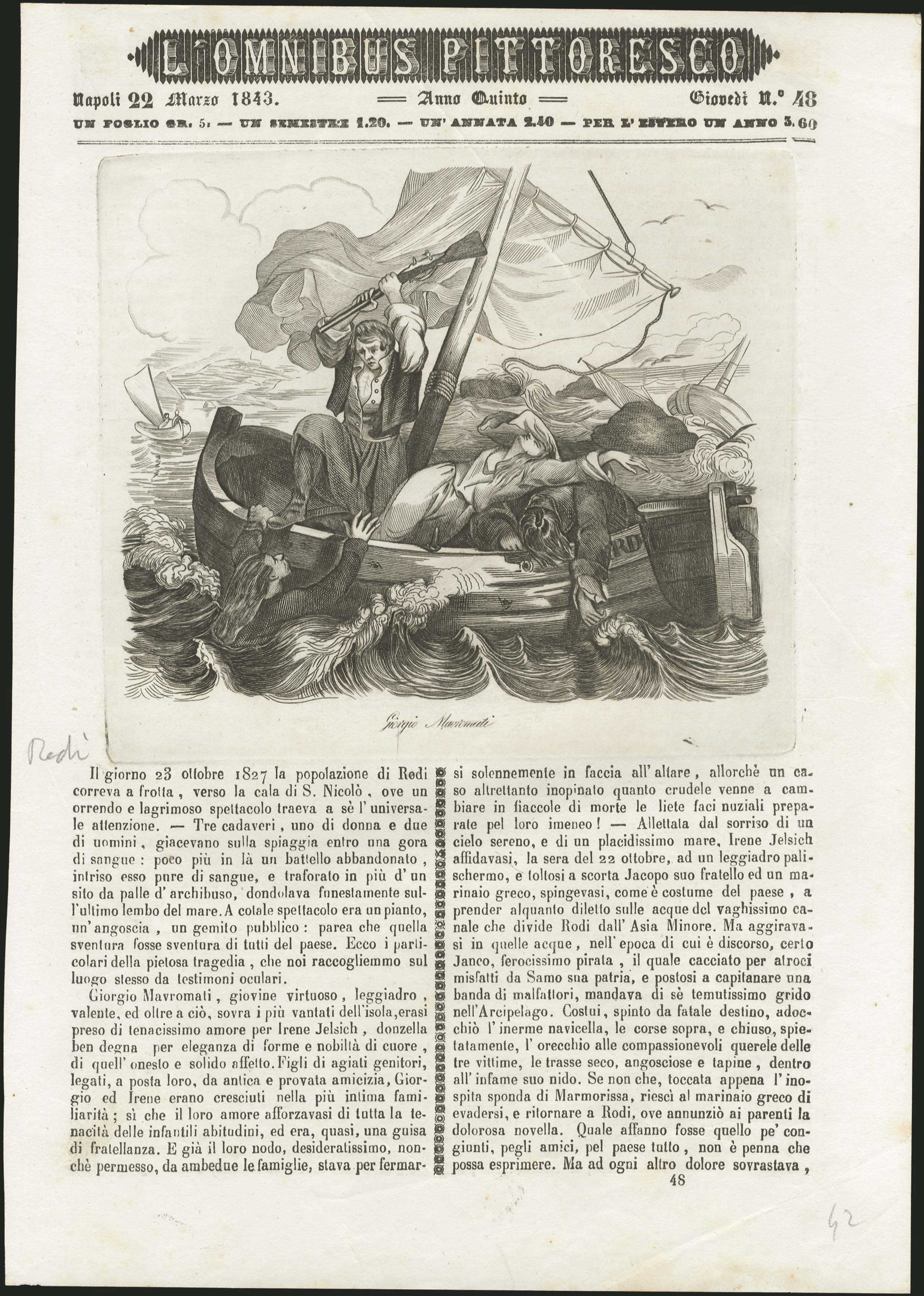 Lot 04204