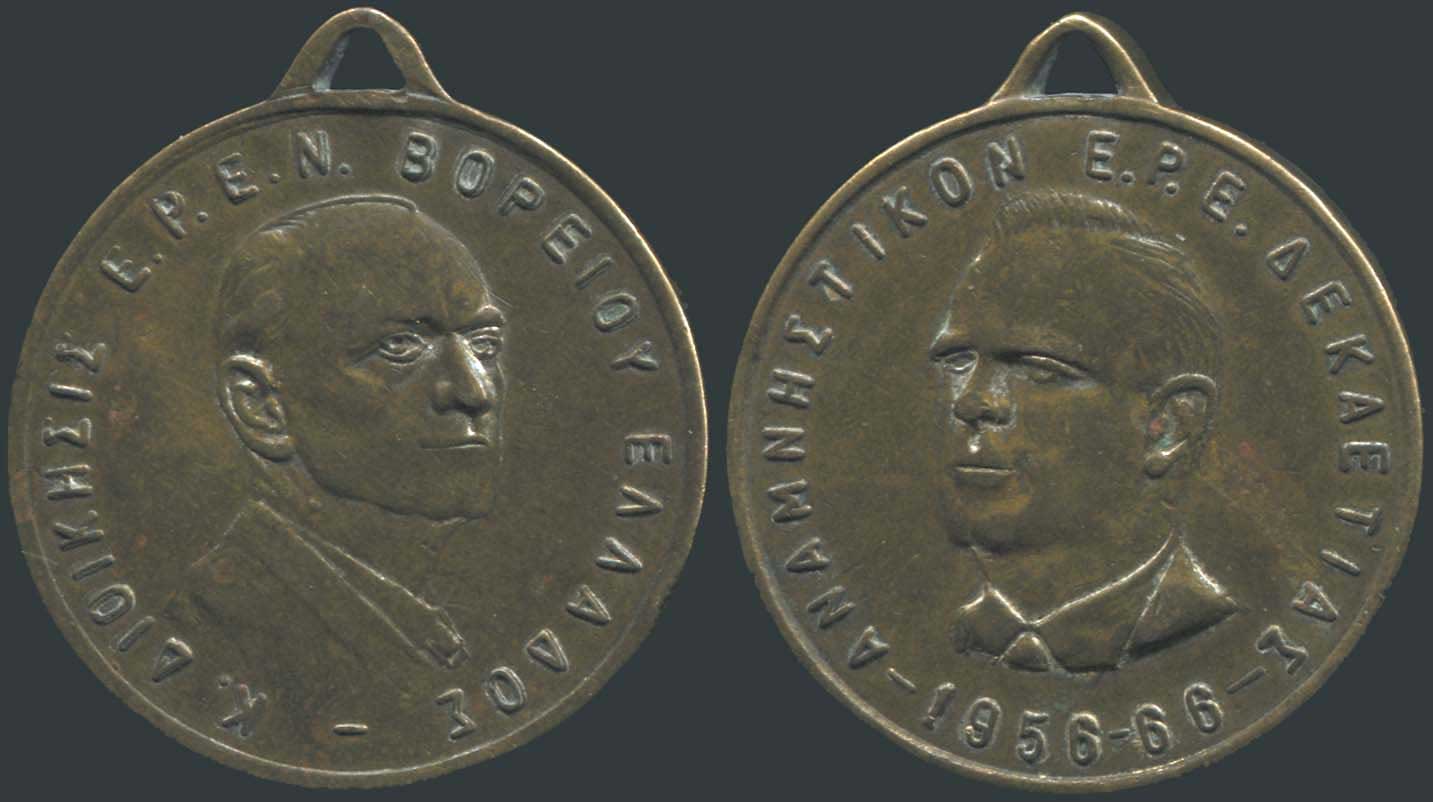 Lot 09153