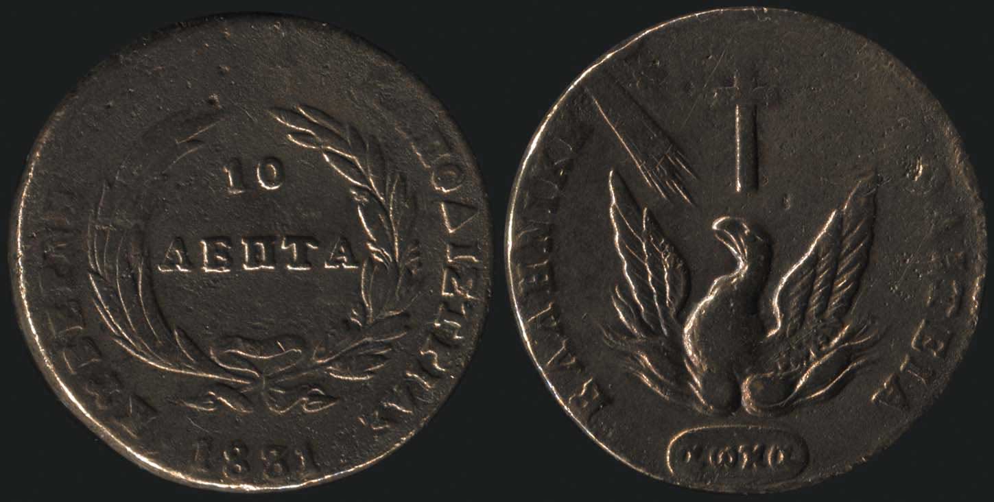 Lot 06007