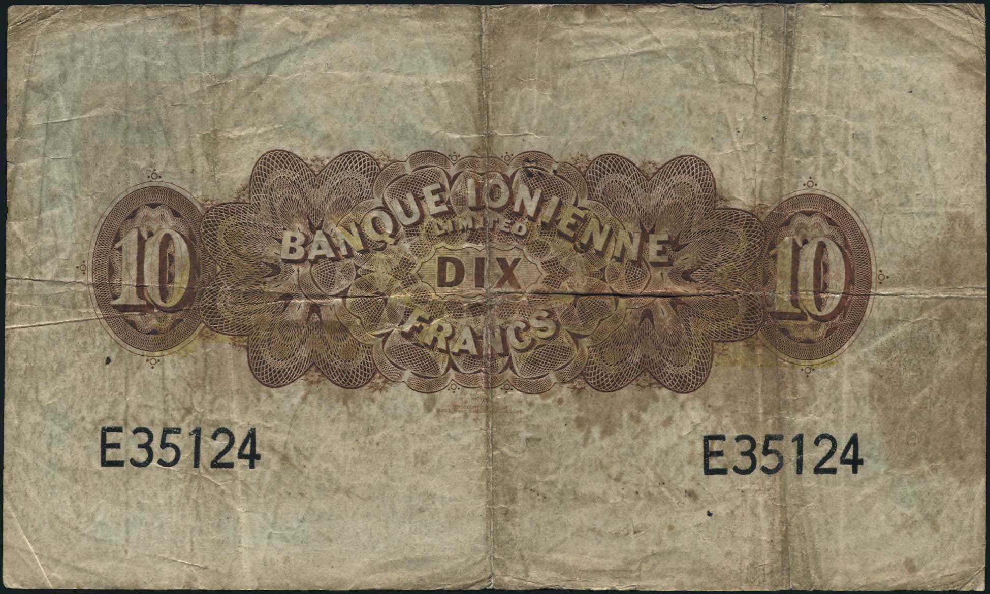 Lot 09267
