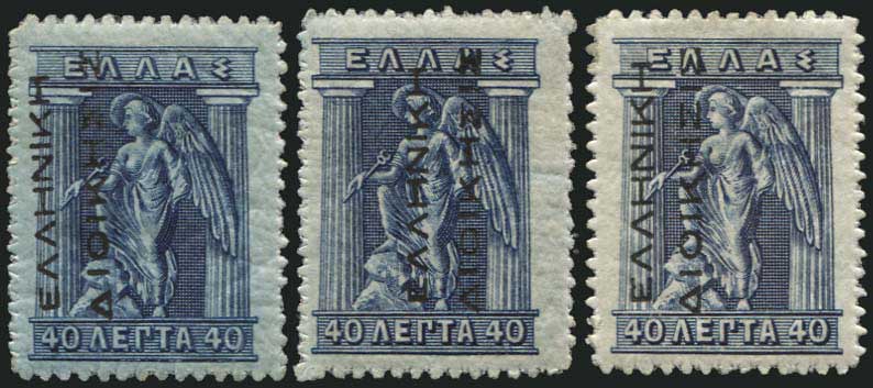 Lot 00799