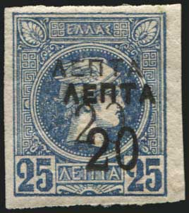 Lot 00321